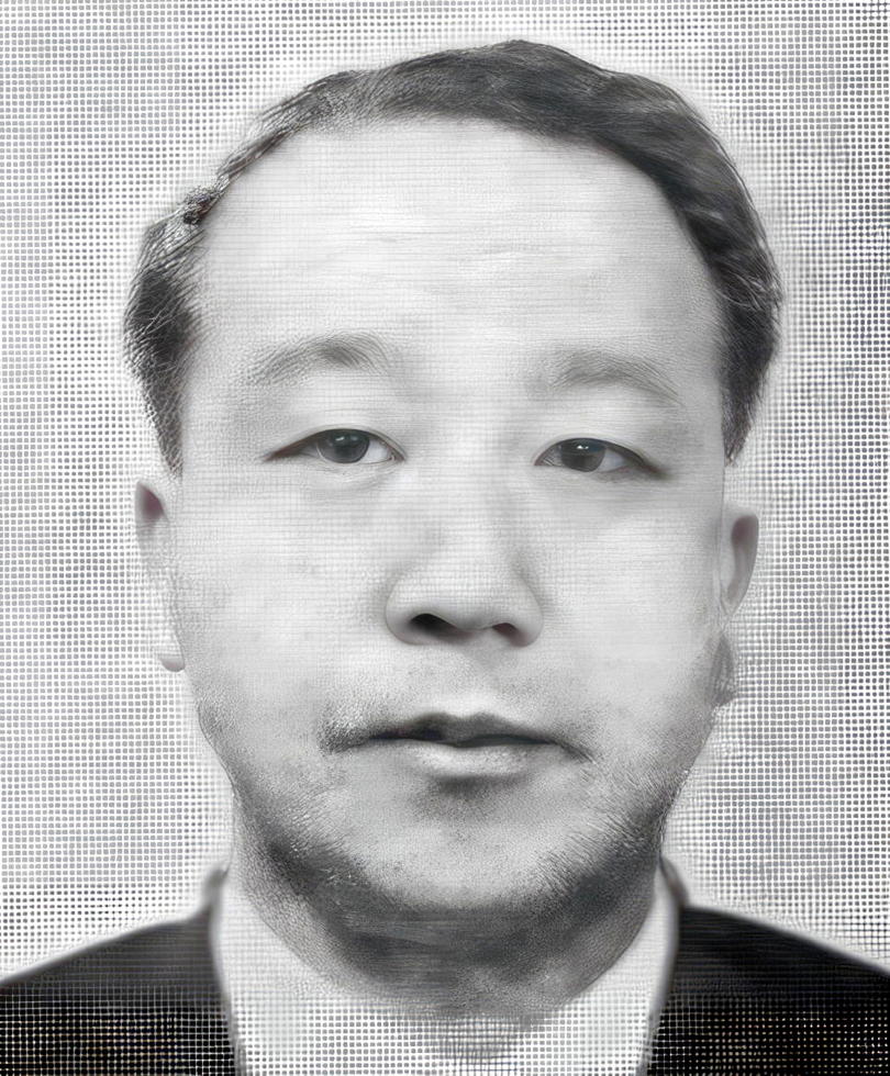 Uchida Genpū