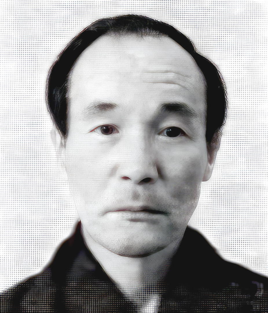 Kinoshita Ryūhō