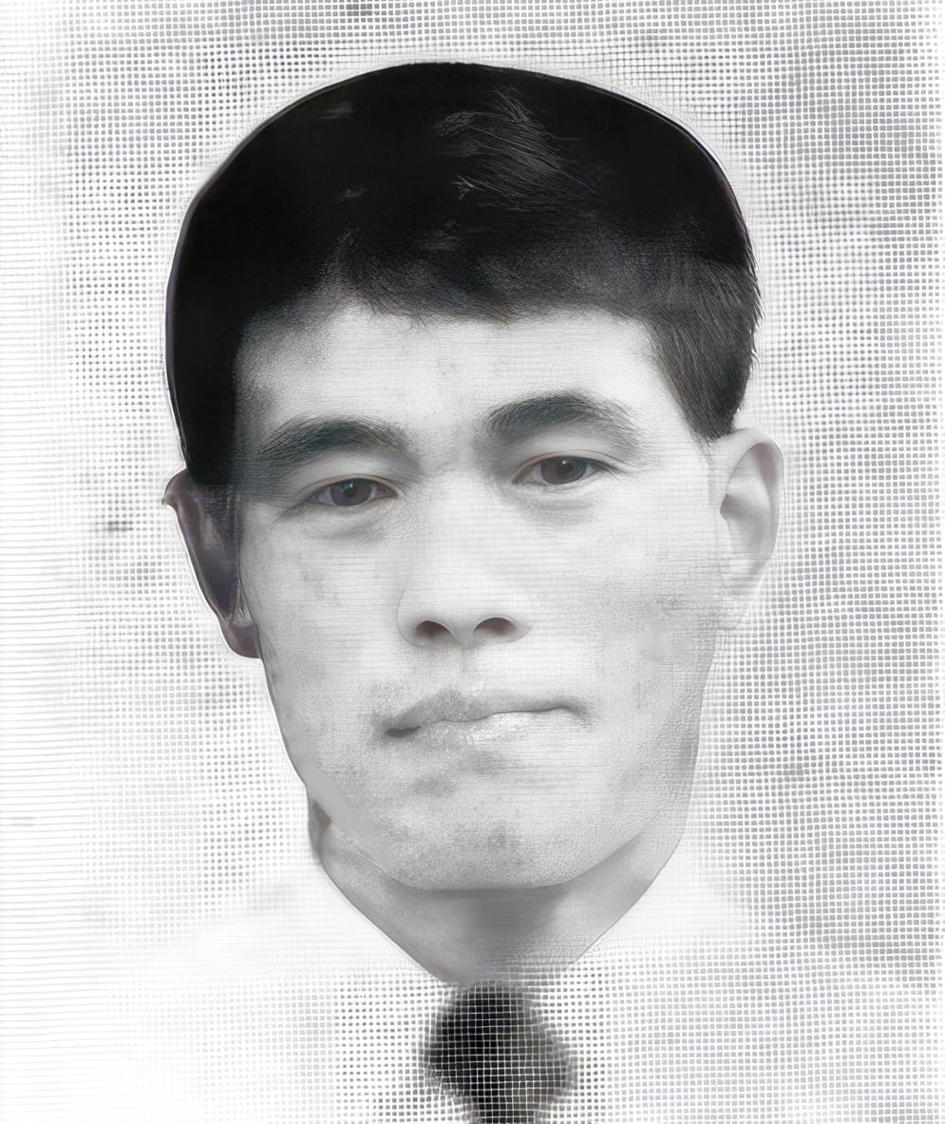 Ōtsuka Itsusei